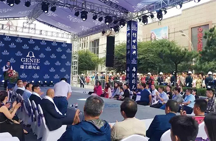  巍雅斯40周年慶典-西寧王府井爵尼新品發(fā)布會圓滿結束