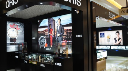  西夏萬達(dá)百貨巍雅斯名表城隆重開業(yè)，全新亮相