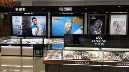  銀川巍雅斯新華百貨靖邊店順利開(kāi)業(yè)