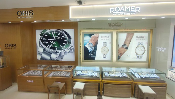 蘭州欣大購物廣場巍雅斯名表城