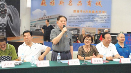  第十屆“巍雅斯 ?天梭”杯乒乓球大獎賽金城落下帷幕