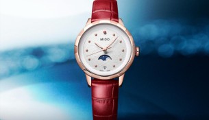 [瑞士美度表]星月輪轉(zhuǎn)，優(yōu)雅自現(xiàn)